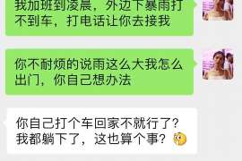 呼和浩特调查取证：夫妻一方私自卖房的行为是否有效